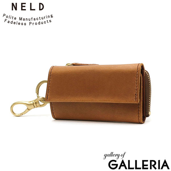 ネルド キーケース NELD CHROMEXCEL クロムエクセル 鍵入れ コイン 小銭 カード HOR WEEN ホーウィン 牛革 本革 撥水性 小さめ コンパクト シンプル 経年変化 レディース メンズ AN232