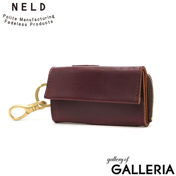 ネルド キーケース NELD CHROMEXCEL クロムエクセル 鍵入れ コイン 小銭 カード HOR WEEN ホーウィン 牛革 本革 撥水性 小さめ コンパクト シンプル 経年変化 レディース メンズ AN232