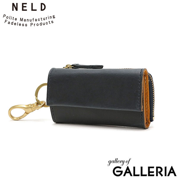 ネルド キーケース NELD CHROMEXCEL クロムエクセル 鍵入れ コイン 小銭 カード HOR WEEN ホーウィン 牛革 本革 撥水性 小さめ コンパクト シンプル 経年変化 レディース メンズ AN232