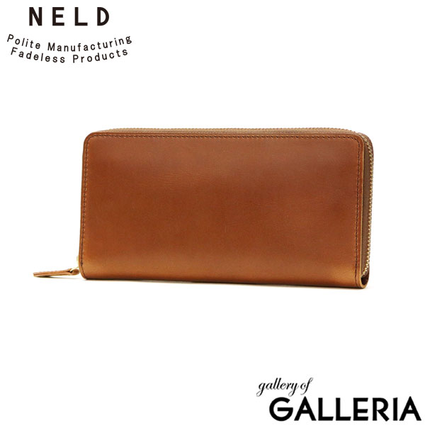 ネルド 長財布 NELD CHROMEXCEL クロムエクセル ラウンド長財布 財布 ロングウォレット ラウンドファスナー 本革 革 レザー 小銭入れ メンズ レディース AN235