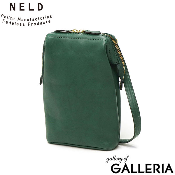 ネルド ショルダーバッグ NELD ROLL ロール 斜めがけ バッグ 縦型 ミニショルダー 小さめ 本革 レザー 口金 スリム 薄型 軽量 日本製 メンズ レディース FW611