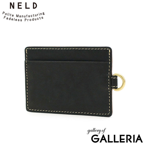 ネルド パスケース メンズ レディース 定期入れ 定期 本革 NELD ブランド 薄型 薄い 2枚 3枚 おしゃれ 革 牛革 レザー ICカード カード ケース シンプル カジュアル オシャレ スリム コンパクト イタリアンレザー PUEBRO AN248