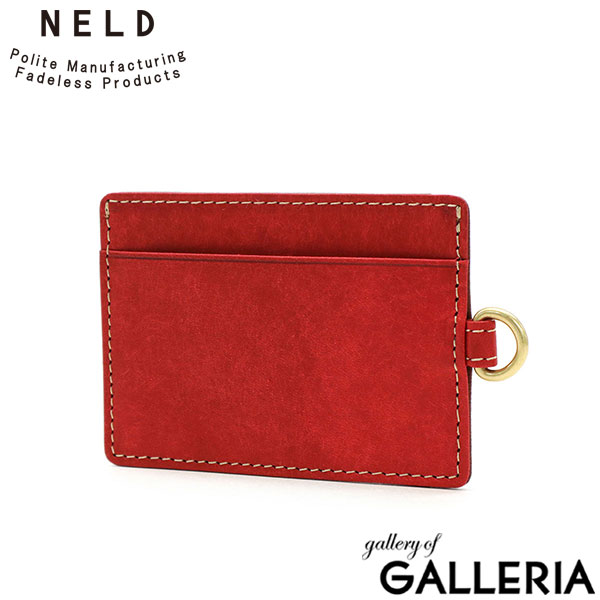 ネルド パスケース メンズ レディース 定期入れ 定期 本革 NELD ブランド 薄型 薄い 2枚 3枚 おしゃれ 革 牛革 レザー ICカード カード ケース シンプル カジュアル オシャレ スリム コンパクト イタリアンレザー PUEBRO AN248
