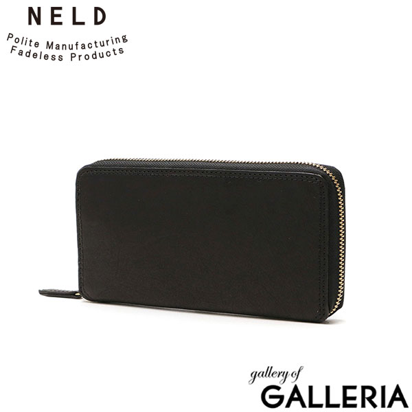 ネルド 長財布 NELD ROLL ロール 財布 ロングウォレット 本革 革 レザー 大容量 BOX型 小銭入れあり ラウンドファスナー カード収納 多い メンズ レディース AN255