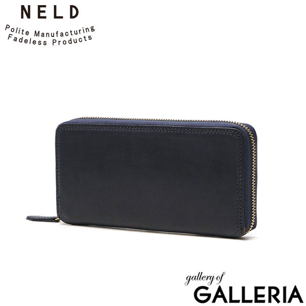 ネルド 長財布 NELD ROLL ロール 財布 ロングウォレット 本革 革 レザー 大容量 BOX型 小銭入れあり ラウンドファスナー カード収納 多い メンズ レディース AN255