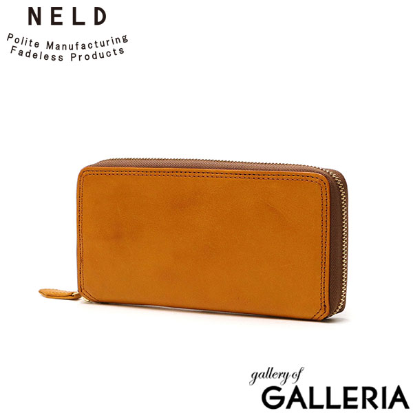 ネルド 長財布 NELD ROLL ロール 財布 ロングウォレット 本革 革 レザー 大容量 BOX型 小銭入れあり ラウンドファスナー カード収納 多い メンズ レディース AN255