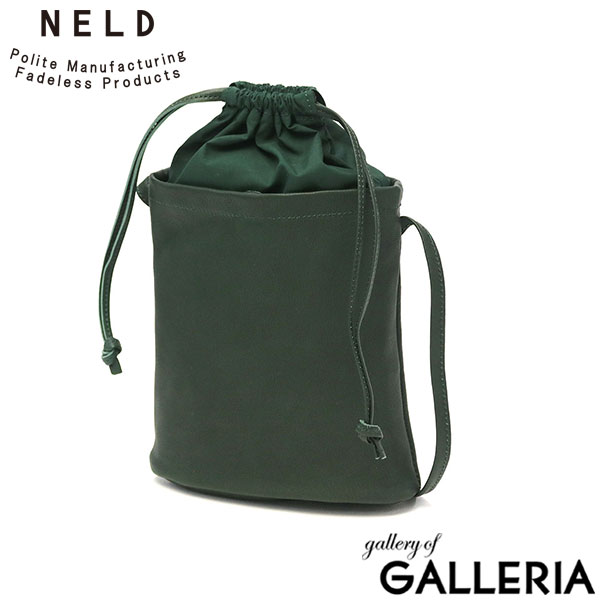 ネルド ショルダーバッグ NELD MINT ミント 2WAY巾着ショルダー 2WAY 巾着 ショルダー ミニショルダー 斜めがけ バッグ 縦型 小さめ コンパクト 本革 軽量 日本製 NELD FOR WOMAN レディース FW613