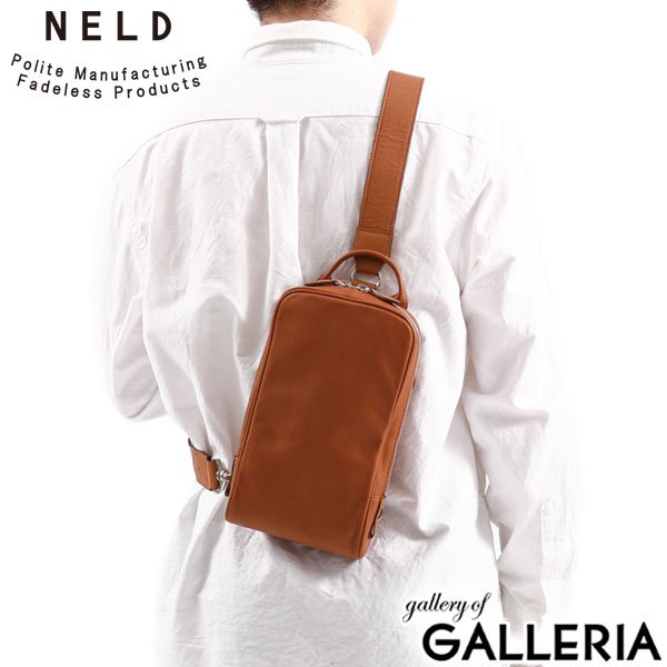 ノベルティ付 ネルド ボディバッグ NELD 縦型 ワンショルダー 斜めがけ ワンショルダーバッグ レザーバッグ 牛革 本革 シンプル 小さめ 軽量 軽い 日本製 メンズ レディース 旅行 AW106