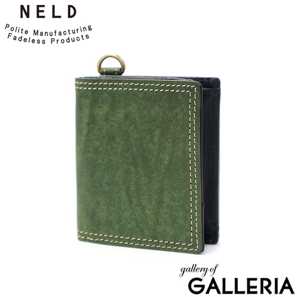 ネルド 二つ折り財布 メンズ レディース ブランド 本革 NELD 財布 革 牛革 カード カード収納 おしゃれ 使いやすい 小銭入れあり 小銭入れ ミニ財布 二つ折り ミニウォレット ウォレット 折り財布 PUEBRO AN281