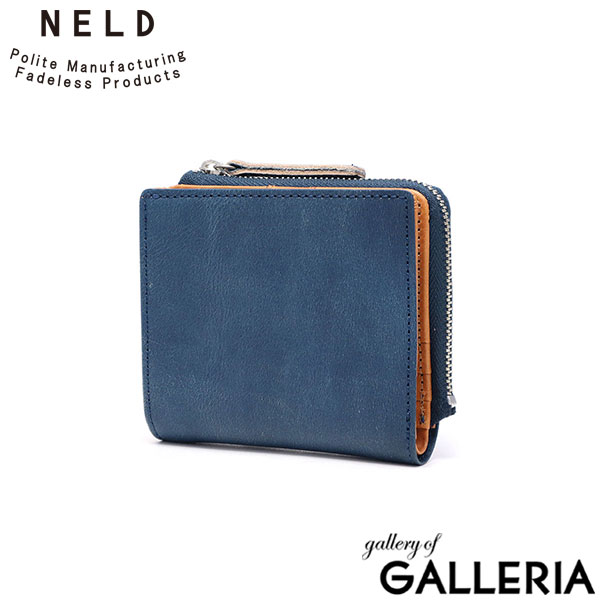 ネルド 二つ折り財布 財布 メンズ レディース コンパクト NELD 二つ折 二つ折り 小さめ ブランド 本革 レザー 革 牛革 草木染め  軽い 小銭入れあり ミニ 小銭入れ 日本製 BOTANICAL LF短財布  AN289