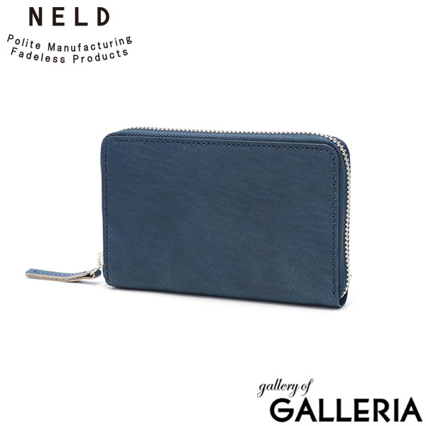 ネルド 財布 二つ折り財布 メンズ レディース NELD 二つ折 本革 牛革 レザー BOX型 小銭入れ カード入れ カード ブランド ラウンドファスナー 草木染め 日本製 BOTANICAL ラウンドミドル財布 AN290