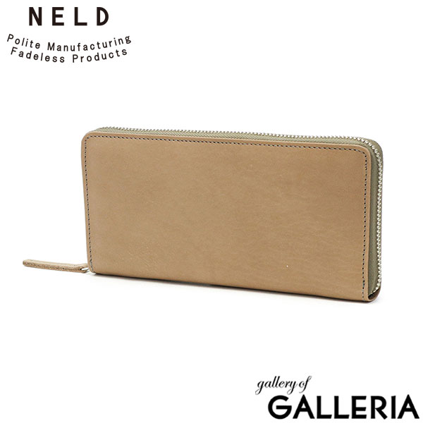 ネルド 財布 長財布 メンズ レディース NELD 本革 牛革 レザー 大容量 小銭入れ カード入れ カード ブランド ラウンドファスナー  シンプル 草木染め イタリアンレザー 日本製 BOTANICAL ラウンド長財布 AN291