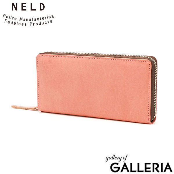 ネルド 財布 長財布 メンズ レディース NELD 本革 牛革 レザー 大容量 小銭入れ カード入れ カード ブランド ラウンドファスナー  シンプル 草木染め イタリアンレザー 日本製 BOTANICAL ラウンド長財布 AN291