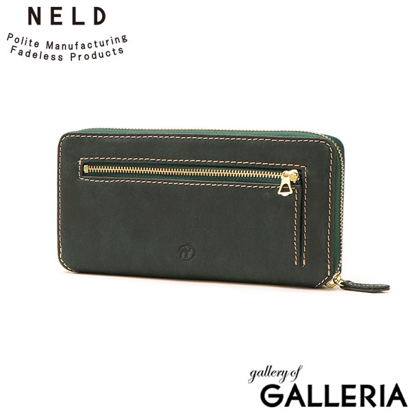 ネルド 長財布 メンズ レディース ラウンドファスナー NELD 財布 ブランド 本革 革 大容量 軽量 軽い 小銭入れ カード カードがたくさん入る ベジタブルタンニン ラクダ革 RAKUDA ラクダ ラウンド長財布 AN280