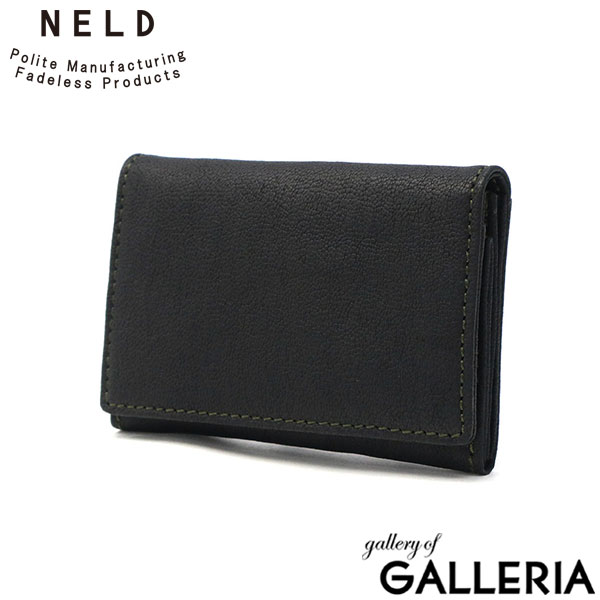 ネルド 名刺入れ メンズ NELD 本革 レザー ラクダレザー キャメル ブランド 薄型 カードケース かぶせ 大人 ビジネス おしゃれ シンプル ベジタブルタンニン コンパクト スリム 革小物 RAKUDA 風琴名刺入れ AN292