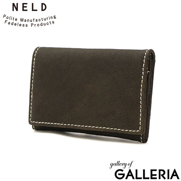 ネルド 名刺入れ メンズ NELD 本革 レザー ラクダレザー キャメル ブランド 薄型 カードケース かぶせ 大人 ビジネス おしゃれ シンプル ベジタブルタンニン コンパクト スリム 革小物 RAKUDA 風琴名刺入れ AN292
