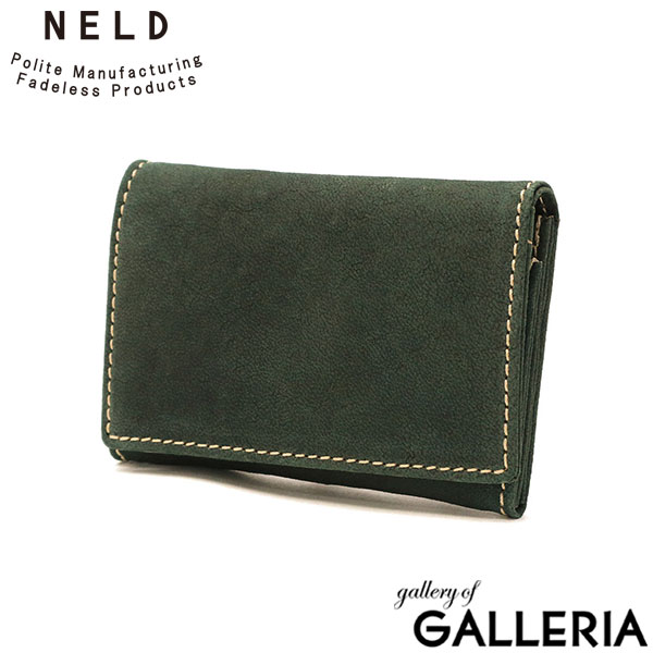 ネルド 名刺入れ メンズ NELD 本革 レザー ラクダレザー キャメル ブランド 薄型 カードケース かぶせ 大人 ビジネス おしゃれ シンプル ベジタブルタンニン コンパクト スリム 革小物 RAKUDA 風琴名刺入れ AN292