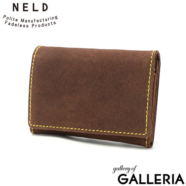 ネルド 名刺入れ メンズ NELD 本革 レザー ラクダレザー キャメル ブランド 薄型 カードケース かぶせ 大人 ビジネス おしゃれ シンプル ベジタブルタンニン コンパクト スリム 革小物 RAKUDA 風琴名刺入れ AN292