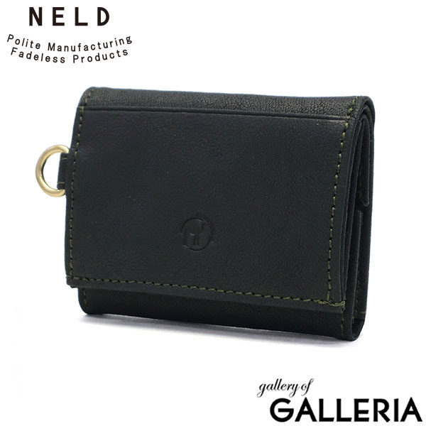 ネルド 財布 メンズ コンパクト 三つ折り NELD ブランド 本革 革 レザー ラクダレザー キャメル 薄い 小さい ミニ 軽い シンプル おしゃれ 大人 ウォレット ベジタブルタンニン 上品 RAKUDA ミニ財布 AN293