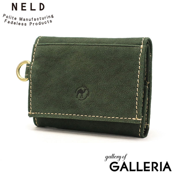 ネルド 財布 メンズ コンパクト 三つ折り NELD ブランド 本革 革 レザー ラクダレザー キャメル 薄い 小さい ミニ 軽い シンプル おしゃれ 大人 ウォレット ベジタブルタンニン 上品 RAKUDA ミニ財布 AN293