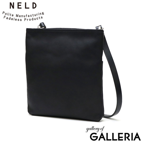 ネルド ショルダーバッグ メンズ ブランド NELD 斜めがけ 小さめ 革 レザー かっこいい 大人 軽量 フラップ かぶせ 縦 シンプル 日本製 純国産 A5 2WAY ROLL-N ロールオイルレザー 2WAYショルダー小 FN631