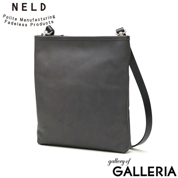ネルド ショルダーバッグ メンズ ブランド NELD 斜めがけ 小さめ 革 レザー かっこいい 大人 軽量 フラップ かぶせ 縦 シンプル 日本製 純国産 A5 2WAY ROLL-N ロールオイルレザー 2WAYショルダー小 FN631