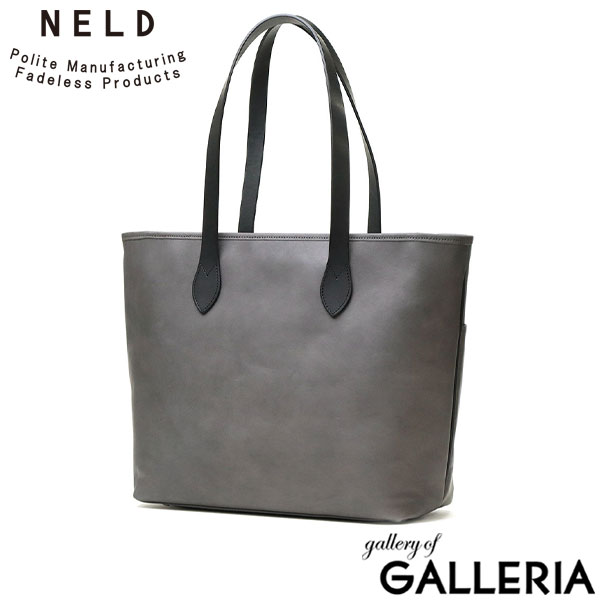 ネルド トートバッグ メンズ A4 大きめ ファスナー付き NELD カジュアル 本革 革 レザー レザートート バッグ 通勤 通学 旅行 シンプル おしゃれ 自立 日本製 純国産 ROLL-N ロールオイルレザー トート大 FN634