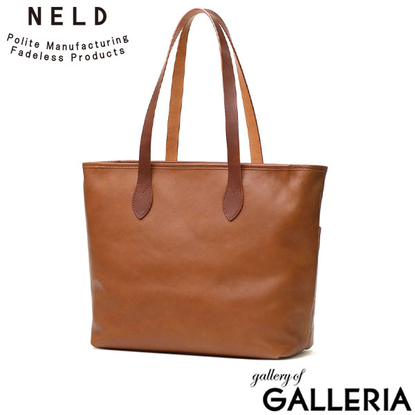 ネルド トートバッグ メンズ A4 大きめ ファスナー付き NELD カジュアル 本革 革 レザー レザートート バッグ 通勤 通学 旅行 シンプル おしゃれ 自立 日本製 純国産 ROLL-N ロールオイルレザー トート大 FN634