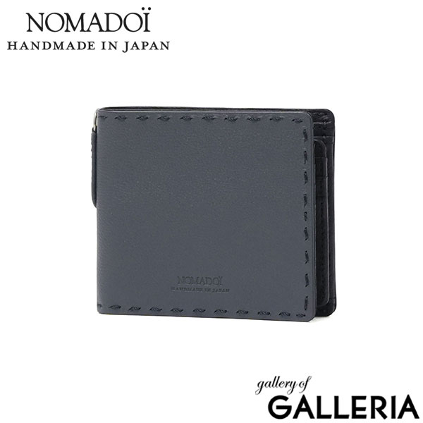 ノマドイ 二つ折り財布 メンズ レディース 財布 NOMADOI ブランド 大人 本革 二つ折り ミニ 折財布 コンパクト BOX型小銭入れ カード 札入れ 上品 日本製 ステッチ 手縫い レザー 牛革 革 Indiana NAMW5NS2