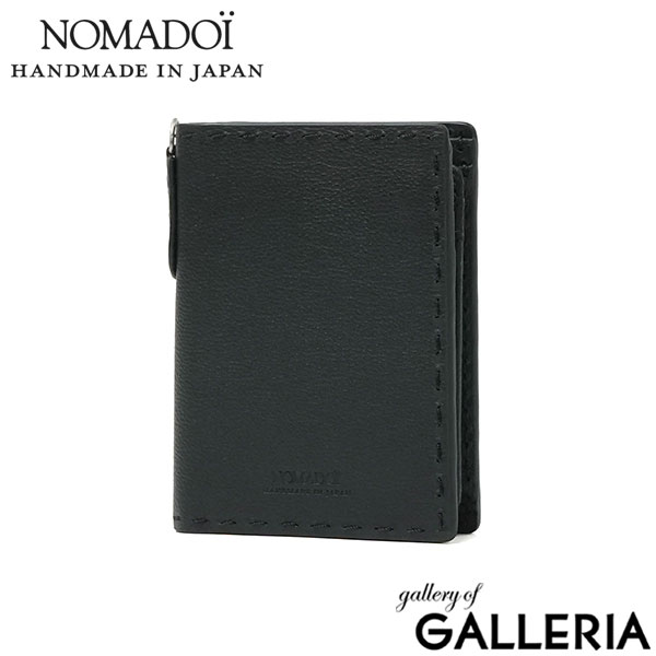 ノマドイ 二つ折り財布 メンズ レディース 財布 NOMADOI ブランド 大人 本革 二つ折り ミニ 折財布 BOX型小銭入れ カード 札入れ 上品 日本製 ステッチ 手縫い レザー 牛革 革 Indiana 縦型折り財布 NAMW5NS3