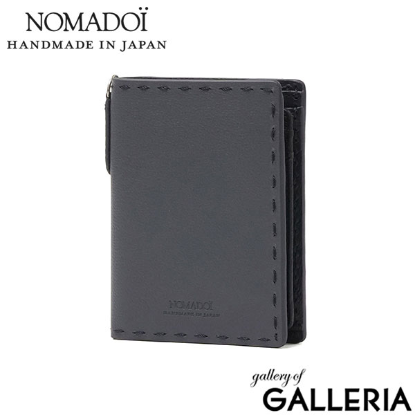 ノマドイ 二つ折り財布 メンズ レディース 財布 NOMADOI ブランド 大人 本革 二つ折り ミニ 折財布 BOX型小銭入れ カード 札入れ 上品 日本製 ステッチ 手縫い レザー 牛革 革 Indiana 縦型折り財布 NAMW5NS3