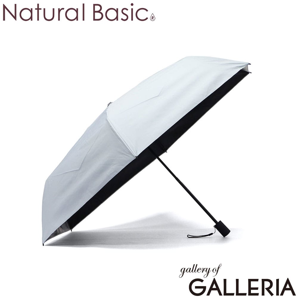 Natural Basic ナチュラルベーシック 折りたたみ傘 UPF50＋ 耐風 撥水 グラスファイバー 折りたたみ UV ファストシャット 946-010