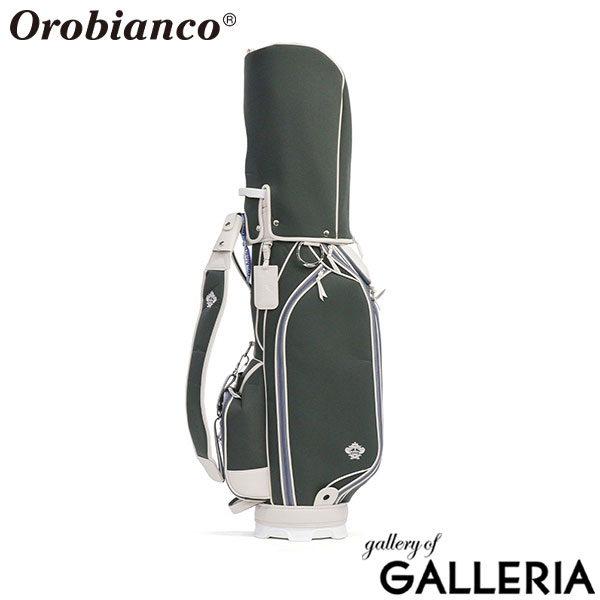 【日本正規品】 オロビアンコ ゴルフ キャディバッグ メンズ レディース かっこいい 軽量 フード Orobianco GOLF おしゃれ カートタイプ カート ブランド ゴルフバッグ 丈夫 9型 46インチ 5分割 OG-CB5 83471