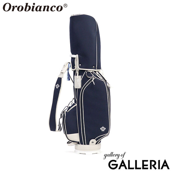 【日本正規品】 オロビアンコ ゴルフ キャディバッグ メンズ レディース かっこいい 軽量 フード Orobianco GOLF おしゃれ カートタイプ カート ブランド ゴルフバッグ 丈夫 9型 46インチ 5分割 OG-CB5 83471