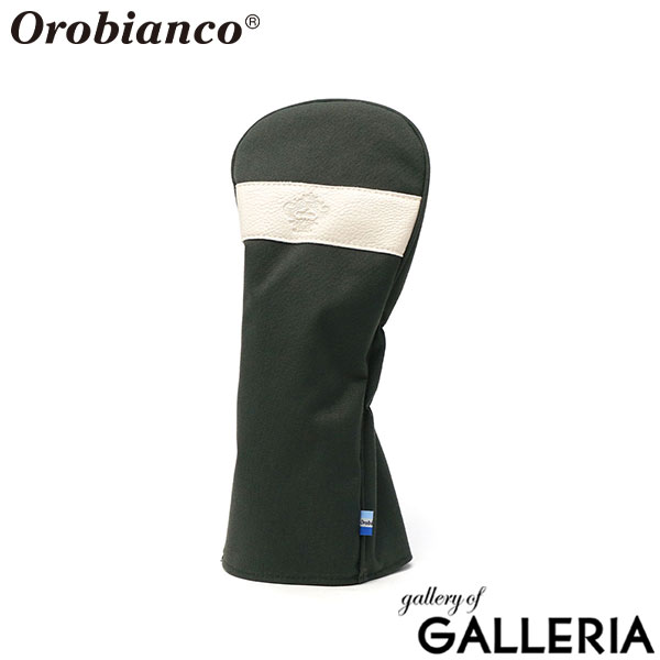 【日本正規品】 オロビアンコ ゴルフ ヘッドカバー ドライバー Orobianco GOLF ドライバーカバー おしゃれ かっこいい シンプル 上品 軽量 丈夫 かぶせ メンズ レディース 460cc OG-CB5 ドライバー用 83473