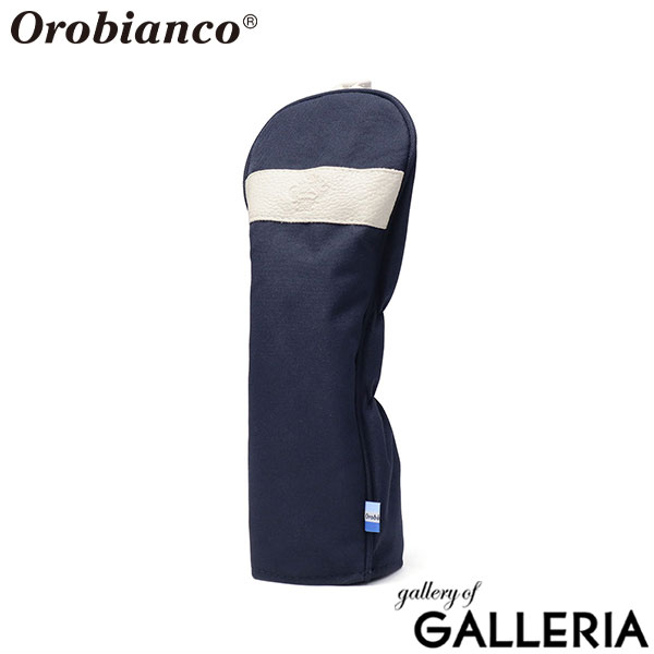 【日本正規品】 オロビアンコ ゴルフ ヘッドカバー フェアウェイウッド 番手 タグ Orobianco GOLF カバー かっこいい シンプル 軽量 丈夫 かぶせ メンズ レディース 190cc OG-CB5 フェアウェイウッド用 83474