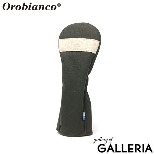 【日本正規品】 オロビアンコ ゴルフ ヘッドカバー ユーティリティ ユーティリティー用 番手 タグ ブランド Orobianco GOLF かぶせ おしゃれ シンプル 軽量 丈夫 上品 メンズ レディース 125cc OG-CB5 83475