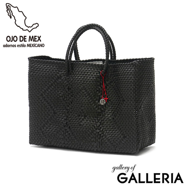 OJO DE MEX トートバッグ かごバッグ レディース A4 大きめ オホ デ メックス 軽量 軽い ブランド かわいい ビニール ビニール製 カゴバッグ 夏 春 メルカドバッグ トート バッグ Plastico CAGO Tote chico