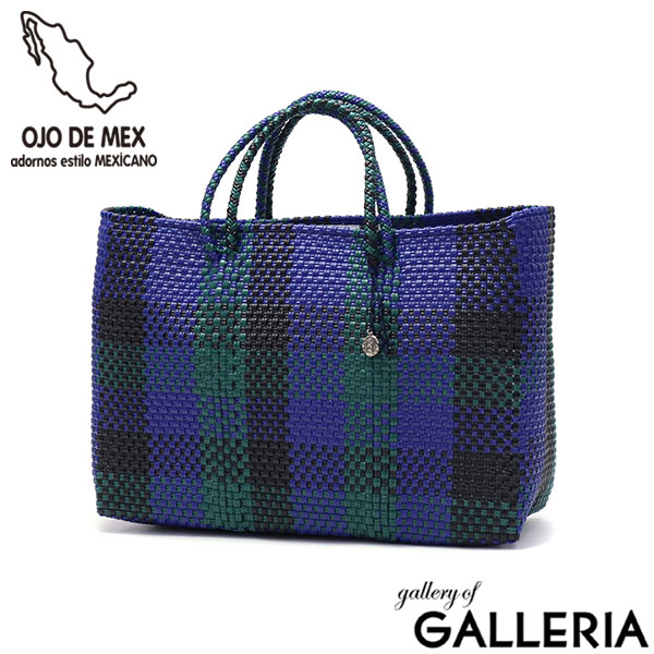 OJO DE MEX トートバッグ かごバッグ レディース A4 大きめ オホ デ メックス 軽量 軽い ブランド かわいい ビニール ビニール製 カゴバッグ 夏 春 メルカドバッグ トート バッグ Plastico CAGO Tote chico