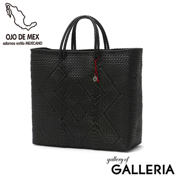OJO DE MEX トートバッグ かごバッグ レディース 大きめ A4 オホ デ メックス 軽量 軽い ブランド かわいい ビニール ビニール製 紐 カゴバッグ 黒 夏 春 メルカドバッグ トート バッグ Plastico CAGO Tote Regular