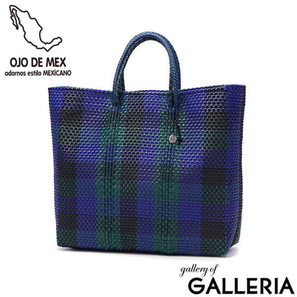 OJO DE MEX トートバッグ かごバッグ レディース 大きめ A4 オホ デ メックス 軽量 軽い ブランド かわいい ビニール ビニール製 紐 カゴバッグ 黒 夏 春 メルカドバッグ トート バッグ Plastico CAGO Tote Regular