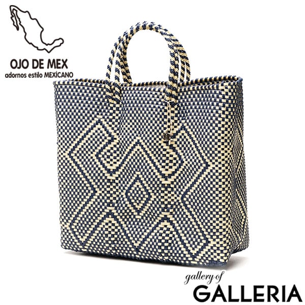OJO DE MEX トートバッグ かごバッグ レディース 大きめ A4 オホ デ メックス 軽量 軽い ブランド かわいい ビニール ビニール製 紐 カゴバッグ 黒 夏 春 メルカドバッグ トート バッグ Plastico CAGO Tote Regular