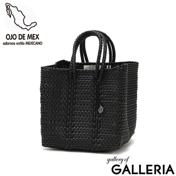 OJO DE MEX トートバッグ レディース  オホ デ メックス トート バッグ かごバッグ カゴバッグ 籠バッグ 軽量 軽い ブランド 小さめ A5 A5サイズ 春 夏 キューブ キューブ型 手編み チャーム付き Plastico Cago Tote Cube