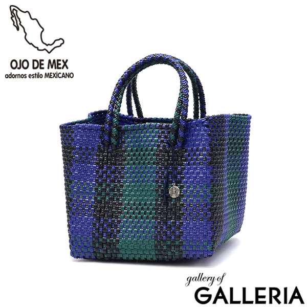 OJO DE MEX トートバッグ レディース  オホ デ メックス トート バッグ かごバッグ カゴバッグ 籠バッグ 軽量 軽い ブランド 小さめ A5 A5サイズ 春 夏 キューブ キューブ型 手編み チャーム付き Plastico Cago Tote Cube