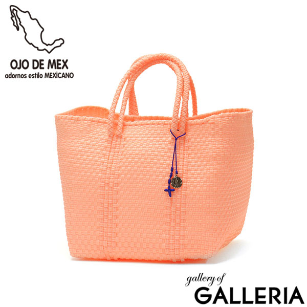 OJO DE MEX トートバッグ レディース  オホ デ メックス トート バッグ かごバッグ カゴバッグ 籠バッグ 軽量 軽い ブランド 小さめ A5 A5サイズ 春 夏 キューブ キューブ型 手編み チャーム付き Plastico Cago Tote Cube