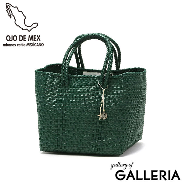 OJO DE MEX トートバッグ レディース  オホ デ メックス トート バッグ かごバッグ カゴバッグ 籠バッグ 軽量 軽い ブランド 小さめ A5 A5サイズ 春 夏 キューブ キューブ型 手編み チャーム付き Plastico Cago Tote Cube
