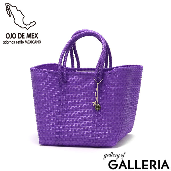 OJO DE MEX トートバッグ レディース  オホ デ メックス トート バッグ かごバッグ カゴバッグ 籠バッグ 軽量 軽い ブランド 小さめ A5 A5サイズ 春 夏 キューブ キューブ型 手編み チャーム付き Plastico Cago Tote Cube