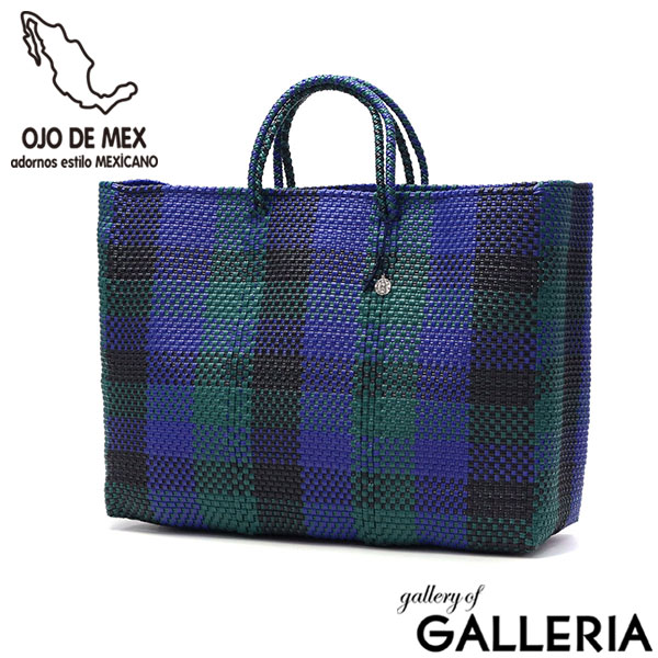OJO DE MEX トートバッグ レディース  オホ デ メックス トート バッグ かごバッグ カゴバッグ 籠バッグ 軽量 軽い ブランド 大きめ B4 B4サイズ 春 夏 キューブ キューブ型 手編み チャーム付き Plastico Cago Tote Grande