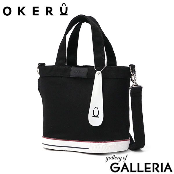 オケル トートバッグ レディース メンズ キャンバス ミニ ファスナー付き 小さめ OKERU バッグ カジュアル かわいい 自立 自立する 2WAY シューズバッグ A5 2WAYトートバッグ 斜めがけ コットン TYPE-C OKMG5ST1