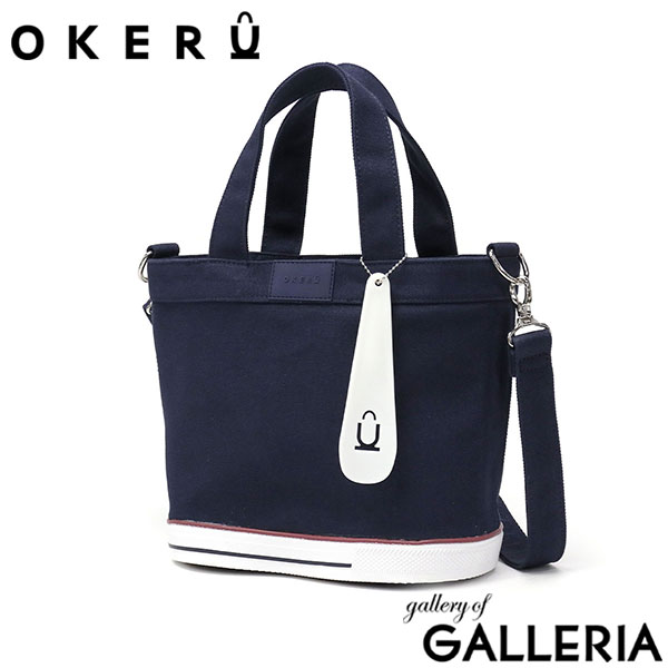 オケル トートバッグ レディース メンズ キャンバス ミニ ファスナー付き 小さめ OKERU バッグ カジュアル かわいい 自立 自立する 2WAY シューズバッグ A5 2WAYトートバッグ 斜めがけ コットン TYPE-C OKMG5ST1